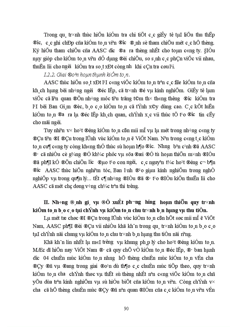 image for page Hoàn thiện công tác kiểm toán chu trình bán hàng và thu tiền trong kiểm toán báo cáo tài chính của công ty dịch vụ tư vấn tài chính kế toán và kiểm toán