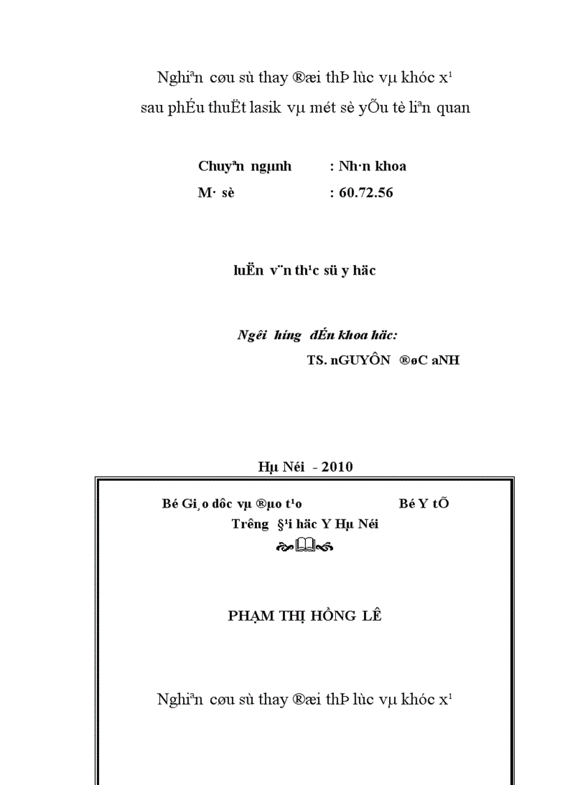image for page Nghiên cứu sự thay đổi thị lực và khúc xạ sau phẫu thuật Lasik và một số yếu tố liên quan