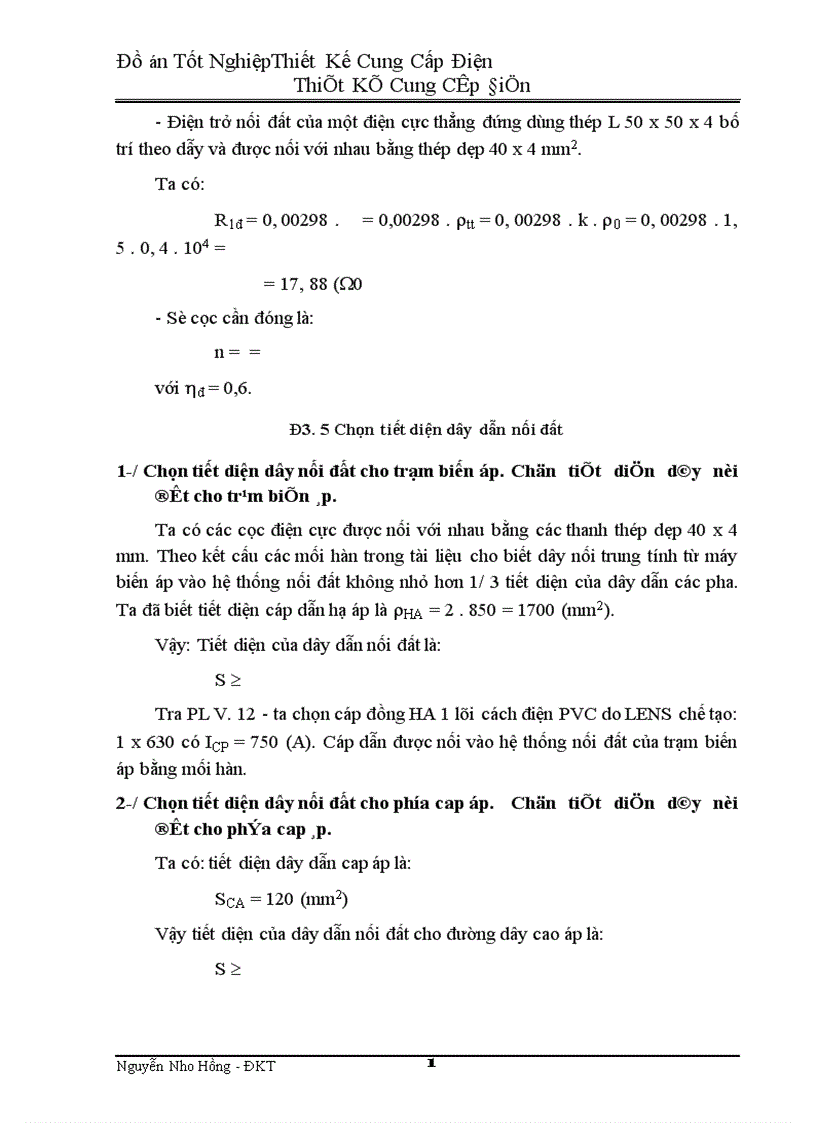 image for page Thiết kế cung cấp điện cho khu khám chữa bệnh cao cấp 1