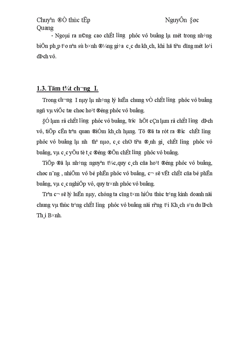 image for page Thực trạng và một số giải pháp nhằm hoàn thiện chất lượng phục vụ buồng tại Khách Sạn du lịch Thái Bình
