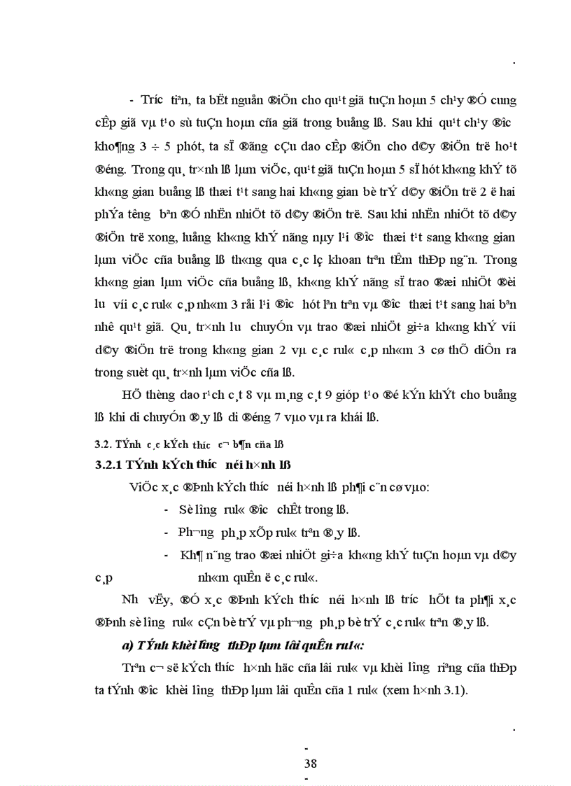 image for page Tổng quan về lò điện và các loại lò điện trở