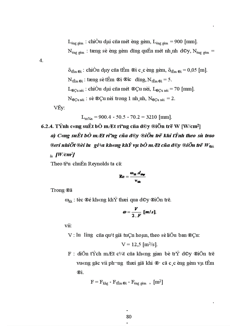 image for page Tổng quan về lò điện và các loại lò điện trở
