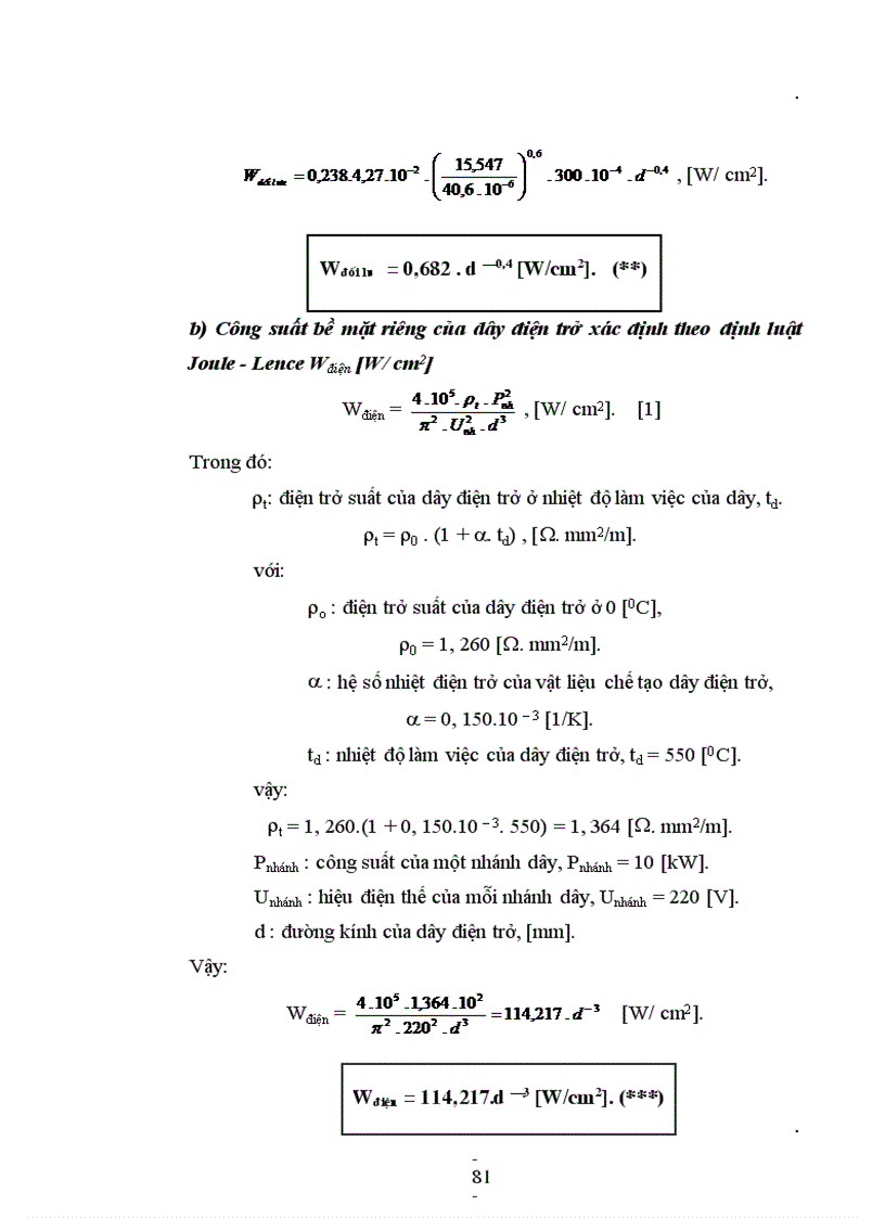 image for page Tổng quan về lò điện và các loại lò điện trở