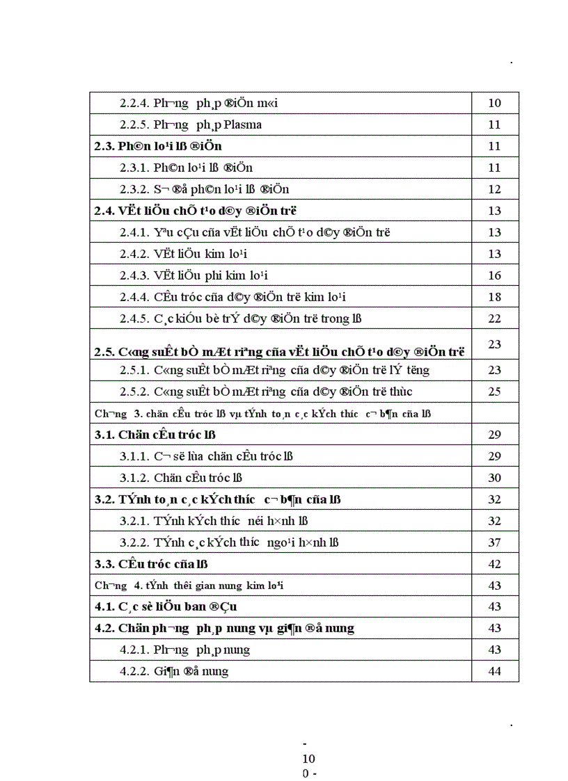 image for page Tổng quan về lò điện và các loại lò điện trở