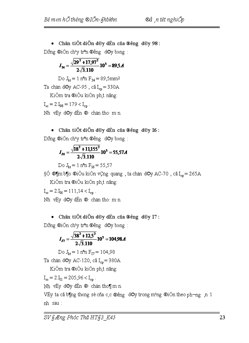 image for page thiết kế lưới điện khu vực