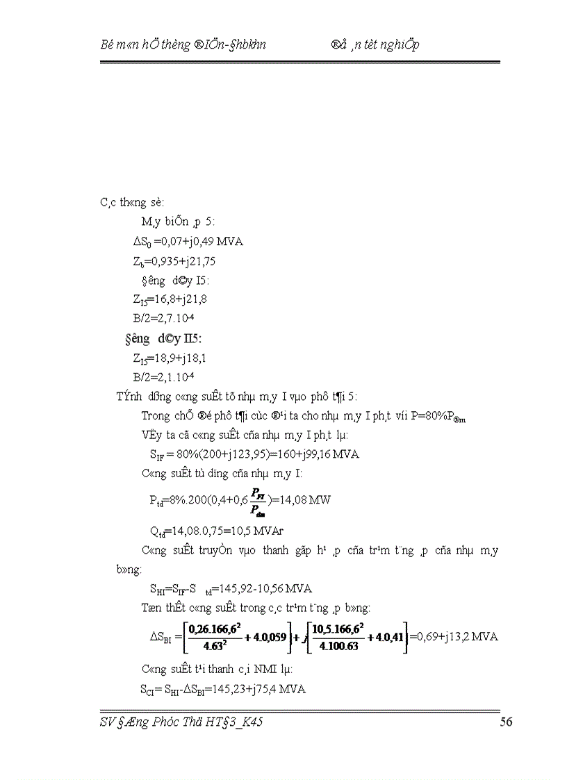 image for page thiết kế lưới điện khu vực