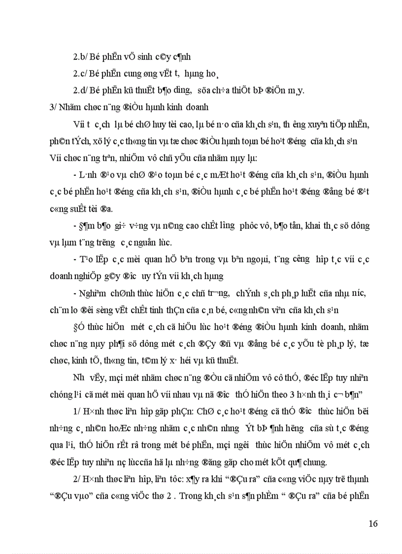 image for page Một số giải pháp tăng cường sự phối hợp giữa các bộ phận kinh doanh trực tiếp nhằm nâng cao chất lượng dịch vụ tại khách sạn quốc tế Asean