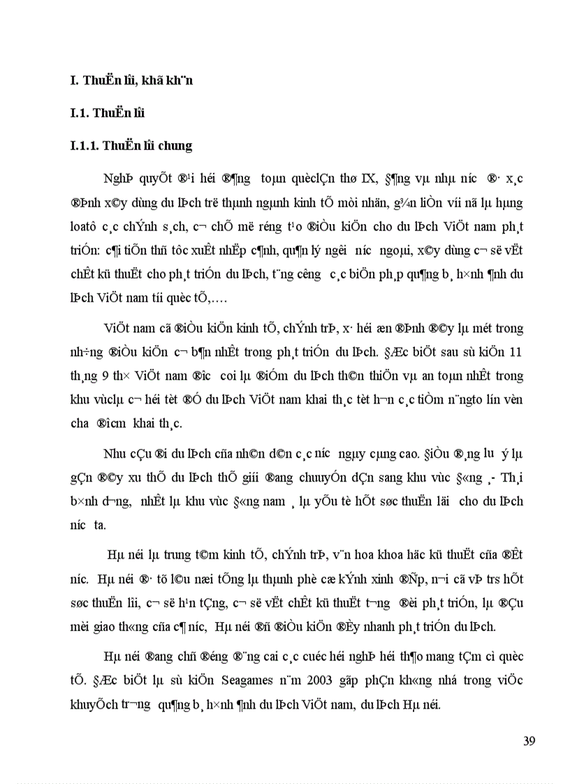 image for page Một số giải pháp tăng cường sự phối hợp giữa các bộ phận kinh doanh trực tiếp nhằm nâng cao chất lượng dịch vụ tại khách sạn quốc tế Asean