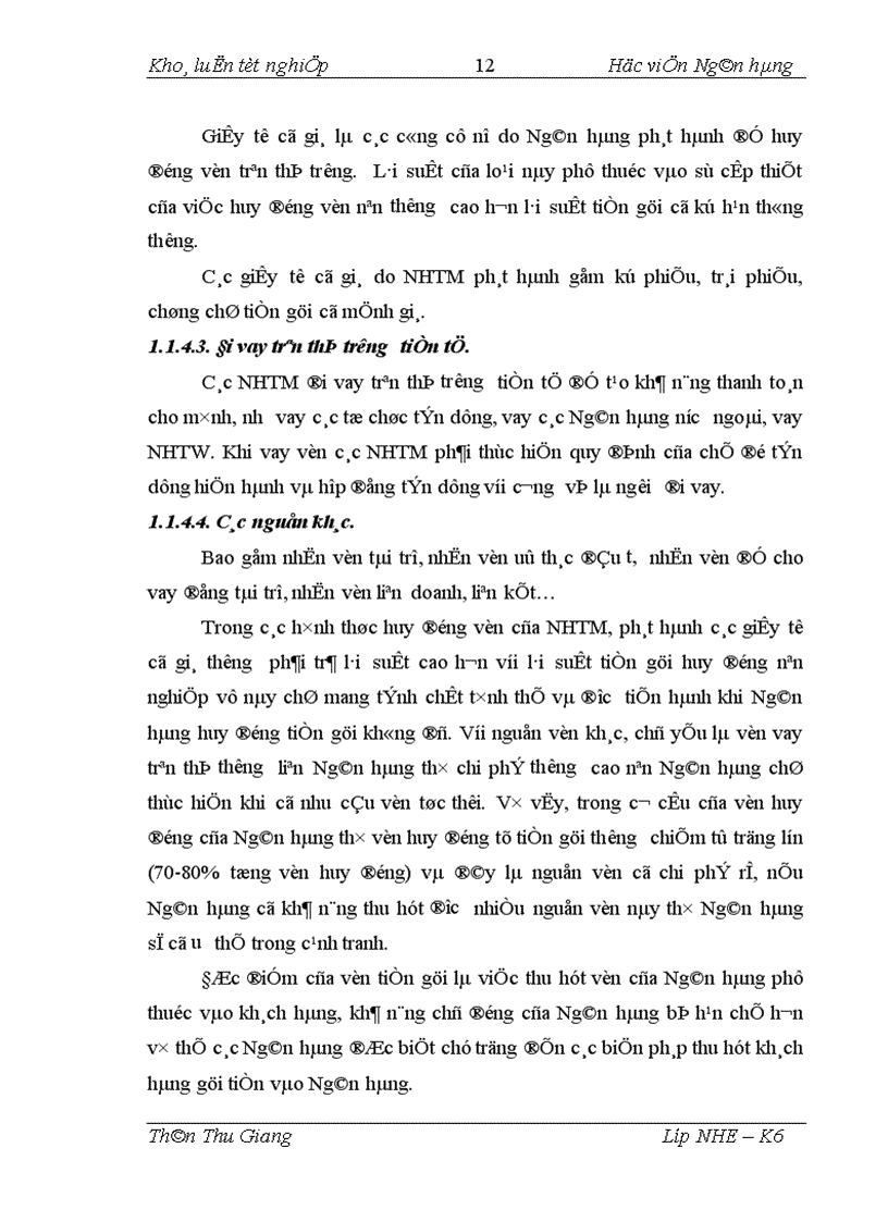 image for page Giải pháp tăng cường huy động vốn thông qua việc thu hút khách hàng mở và sử dụng TKTG tại BIDV BG