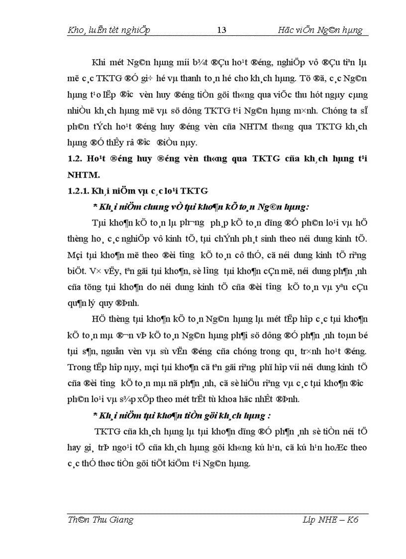 image for page Giải pháp tăng cường huy động vốn thông qua việc thu hút khách hàng mở và sử dụng TKTG tại BIDV BG