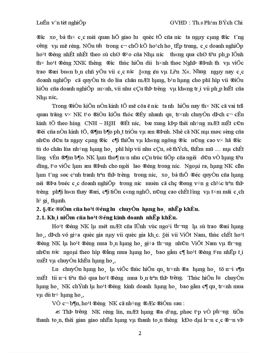 image for page Thực trạng hạch toán kế toán quá trình lưu chuyển hàng hoá Nhập khẩu trong các doanh nghiệp kinh doanh xuất nhập khẩu