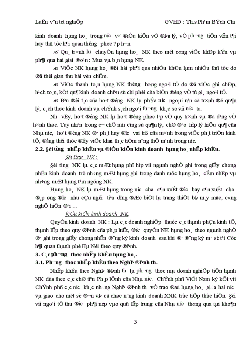 image for page Thực trạng hạch toán kế toán quá trình lưu chuyển hàng hoá Nhập khẩu trong các doanh nghiệp kinh doanh xuất nhập khẩu