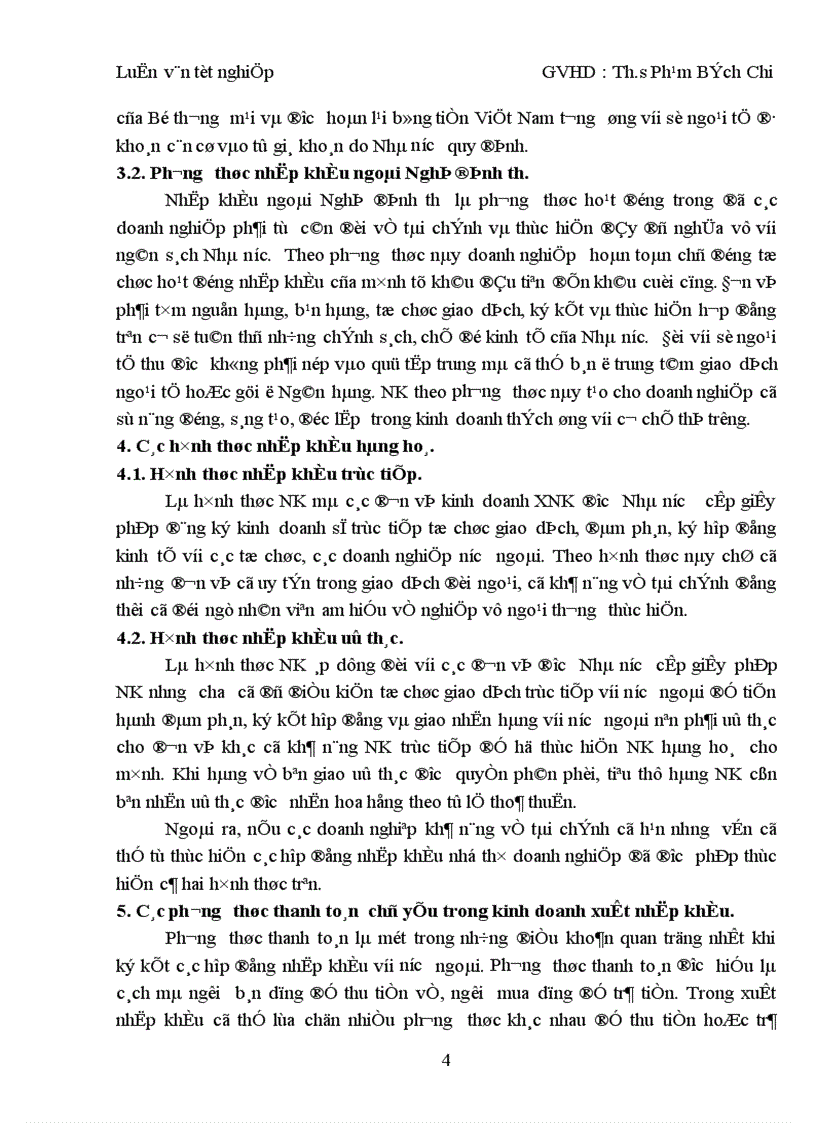 image for page Thực trạng hạch toán kế toán quá trình lưu chuyển hàng hoá Nhập khẩu trong các doanh nghiệp kinh doanh xuất nhập khẩu