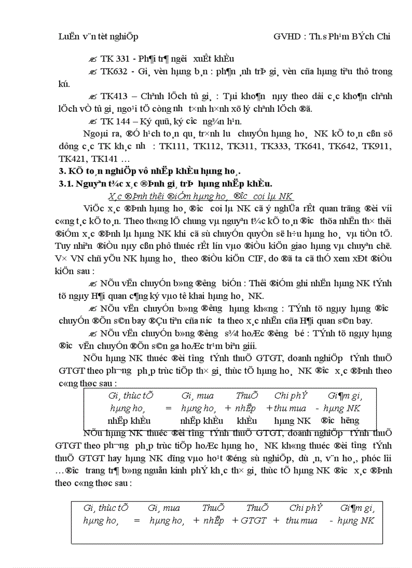 image for page Thực trạng hạch toán kế toán quá trình lưu chuyển hàng hoá Nhập khẩu trong các doanh nghiệp kinh doanh xuất nhập khẩu