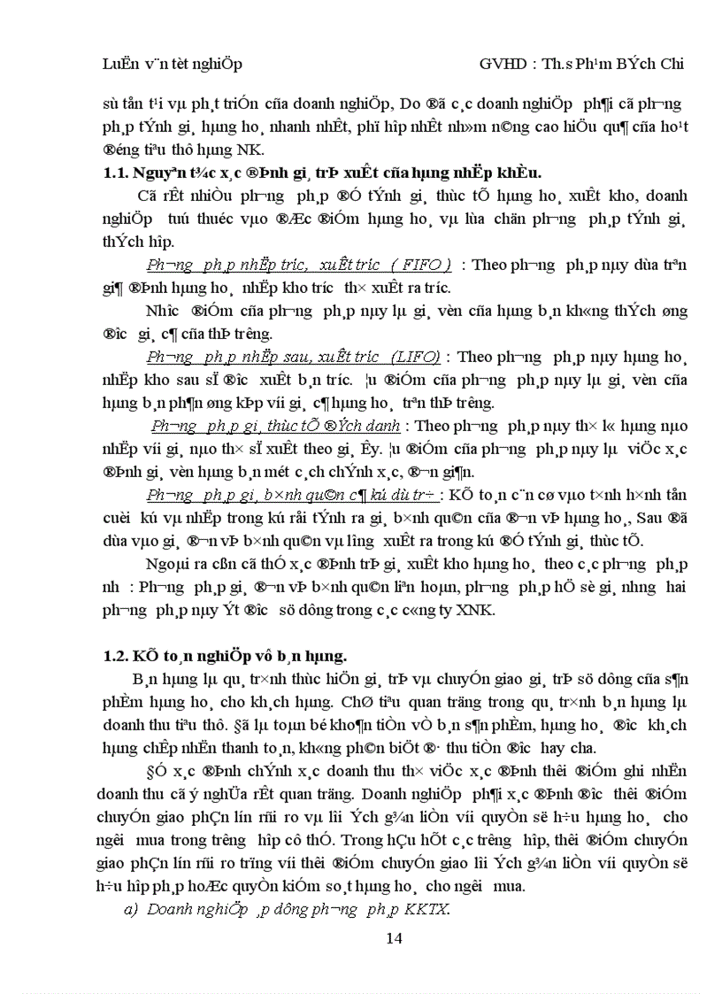 image for page Thực trạng hạch toán kế toán quá trình lưu chuyển hàng hoá Nhập khẩu trong các doanh nghiệp kinh doanh xuất nhập khẩu