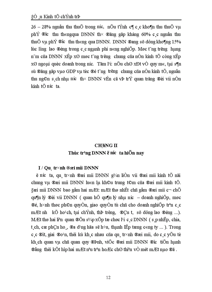 image for page Thực trạng và giải pháp phát triển DNNN ở Việt Nam hiện nay 1