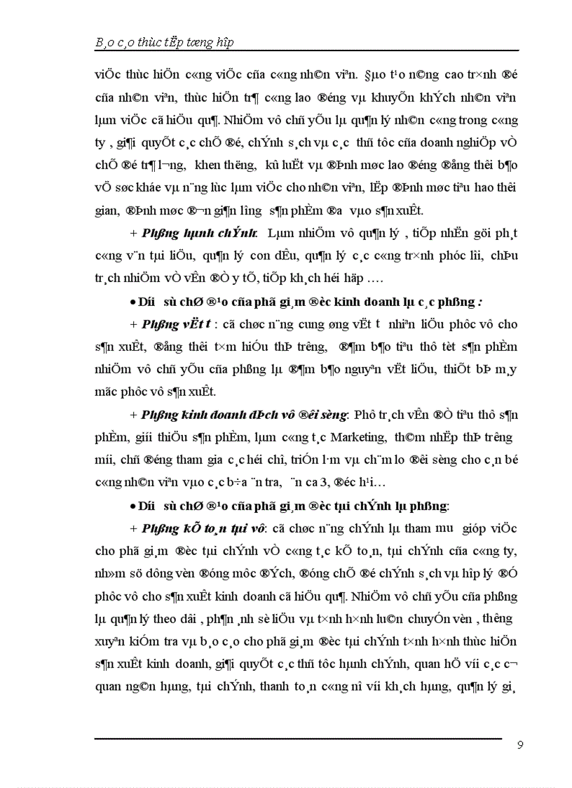 image for page Báo cáo thực tập tổng hợp tại Công ty CP Liên hợp Thực phẩm Hà Tây