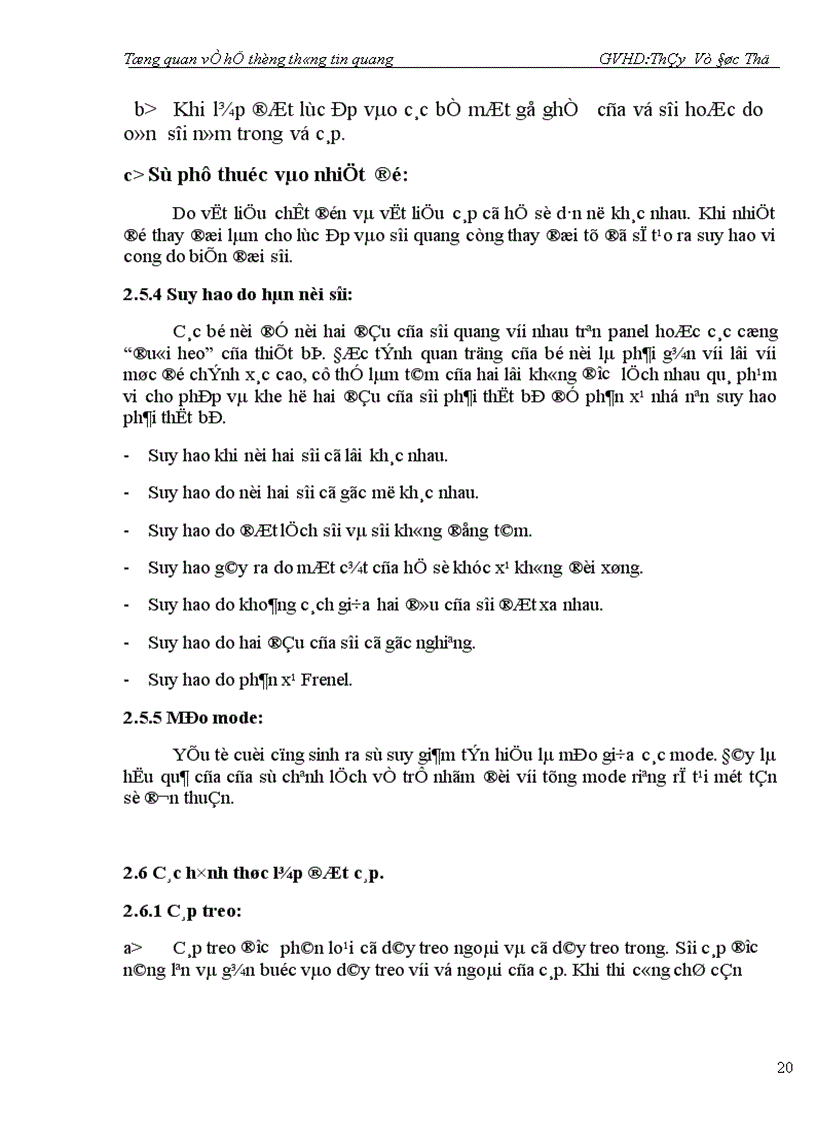 image for page Tổng quan về hệ thống thông tin quang