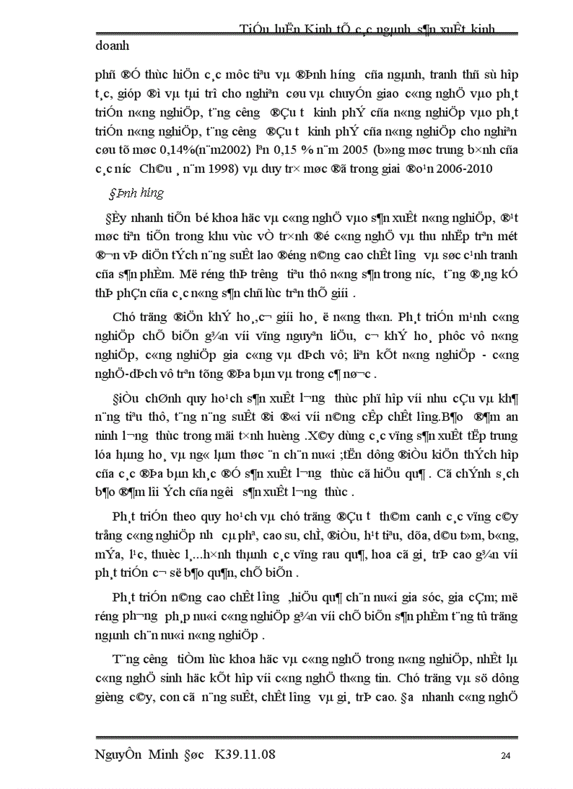 image for page Tăng cường quan hệ liên kết giữa khoa học và sản xuất của hộ gia đình nông dân nước ta