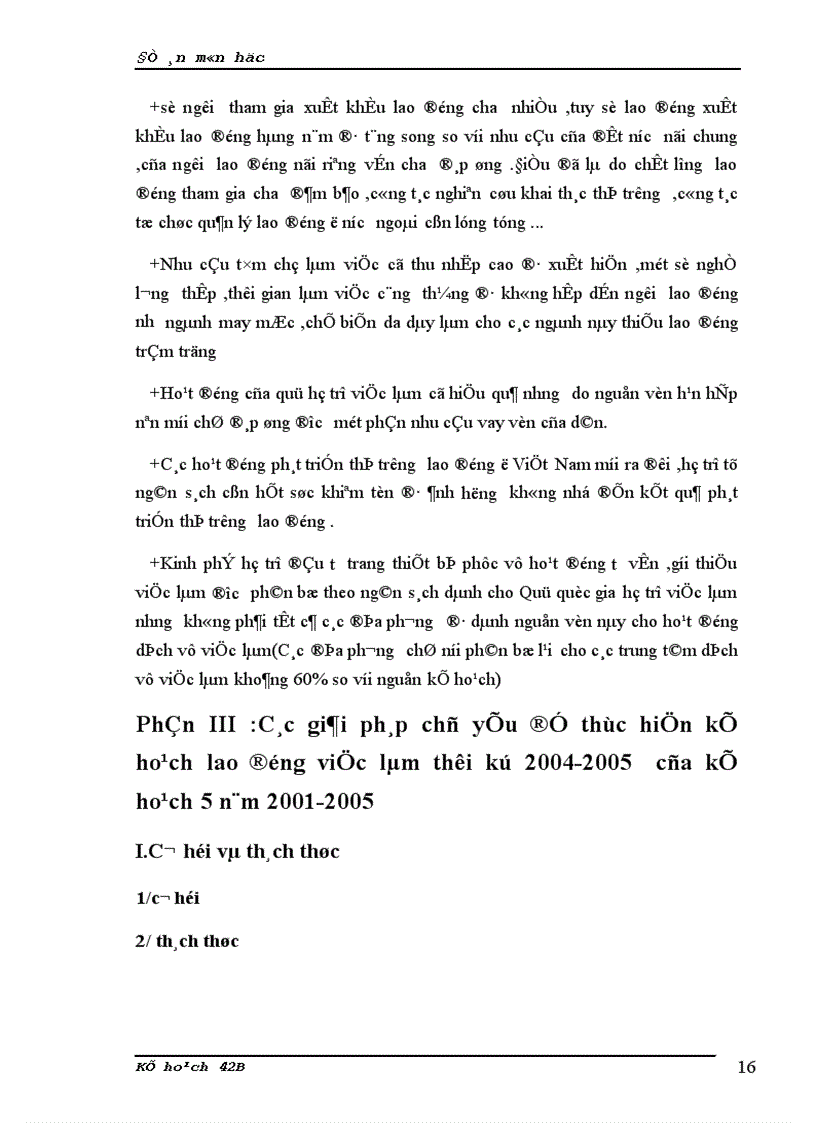 image for page Các giải pháp chủ yếu để thực hiện kế hoạch lao động việc làm thời kỳ