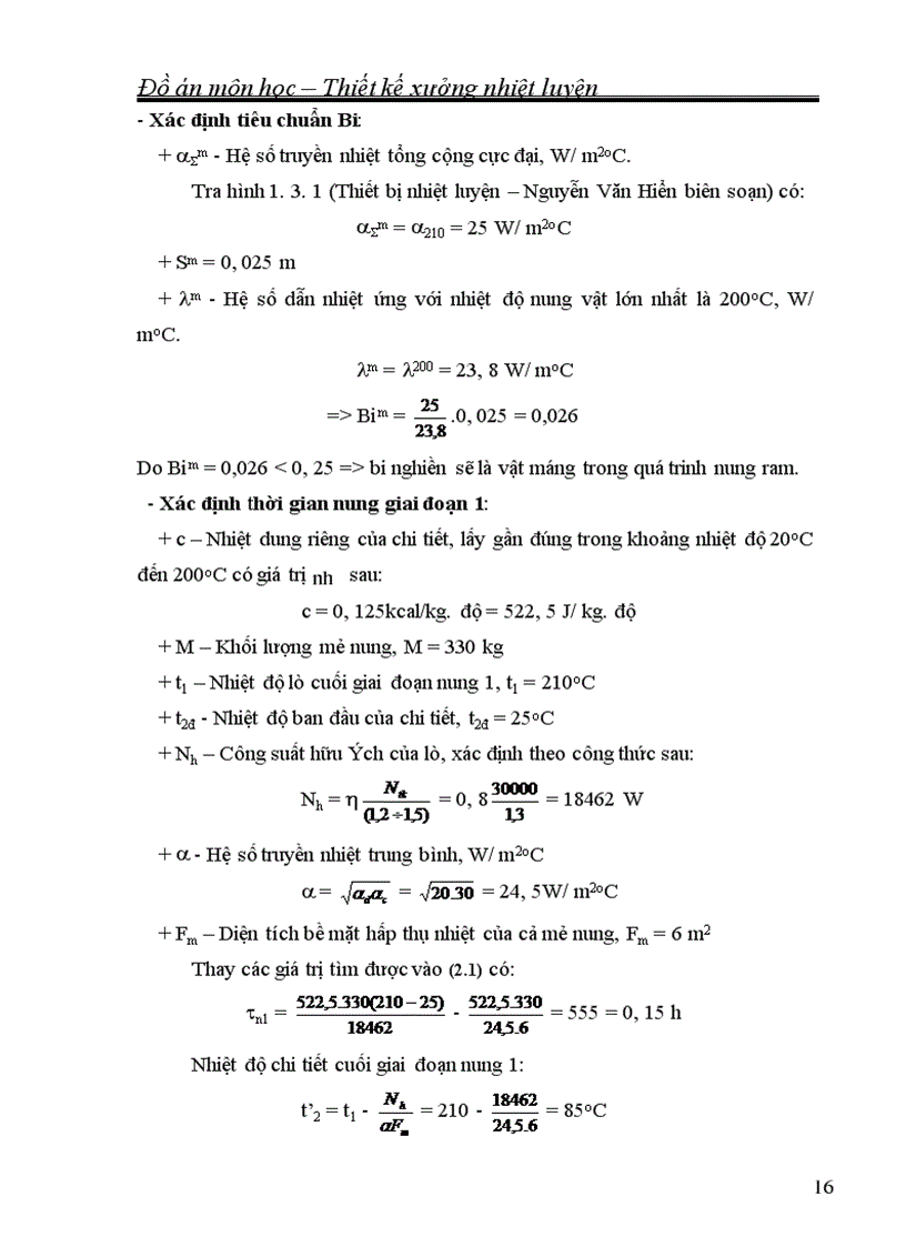 image for page Thiết kế xưởng nhiệt luyện