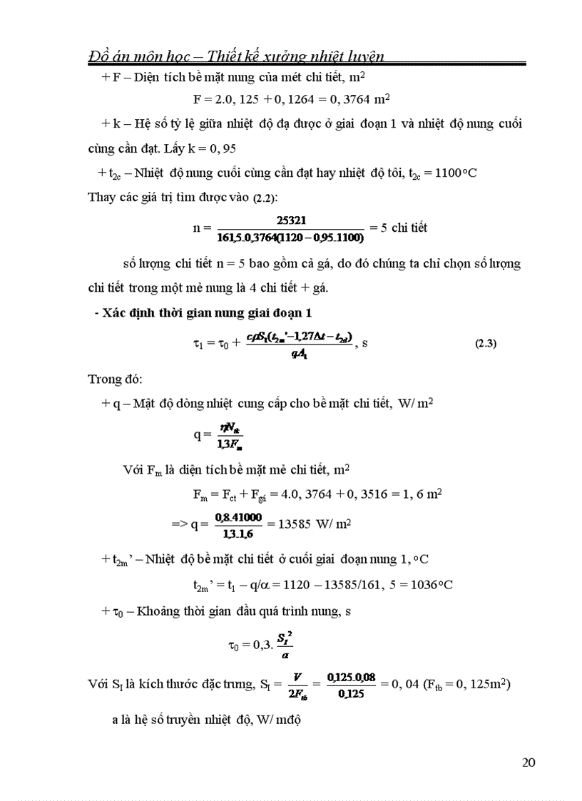 image for page Thiết kế xưởng nhiệt luyện