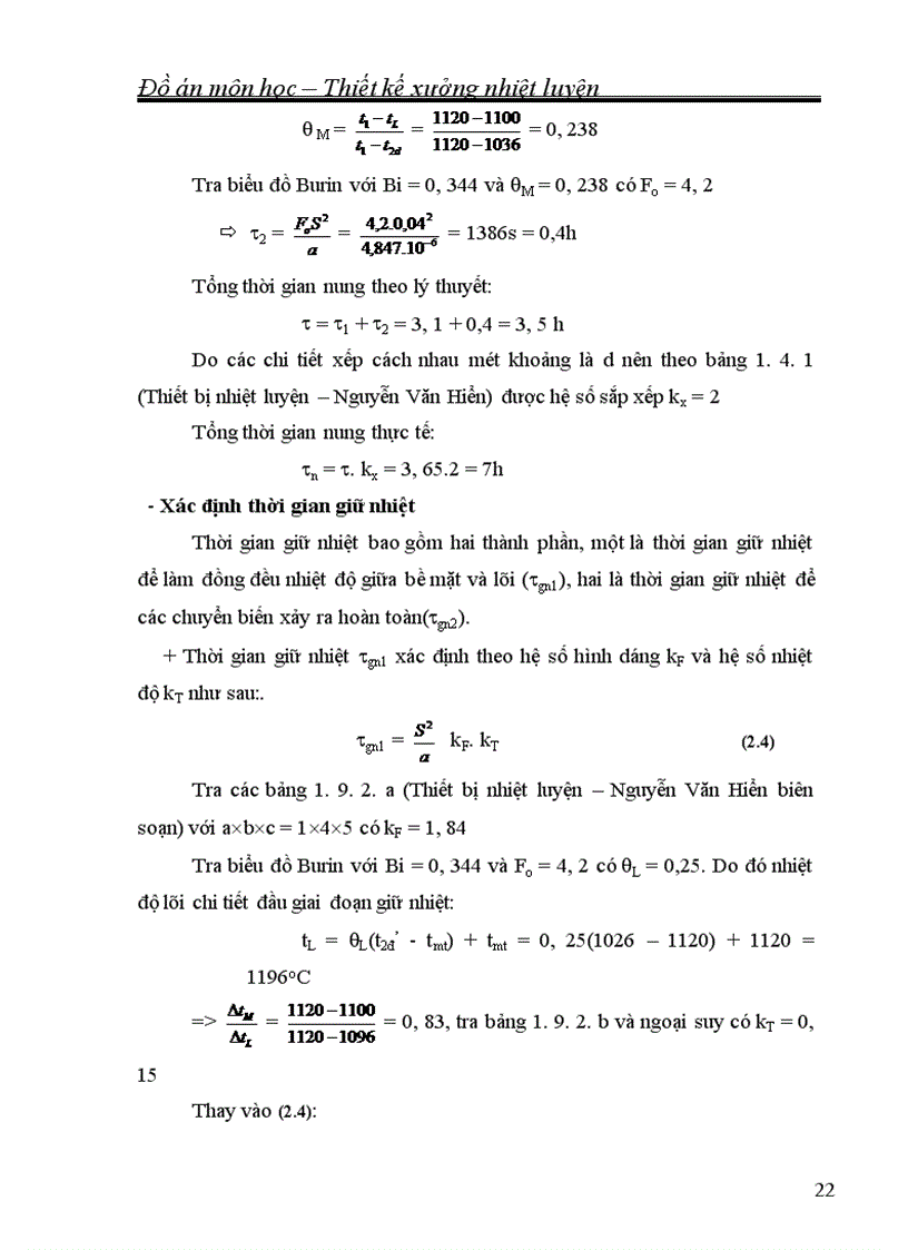 image for page Thiết kế xưởng nhiệt luyện