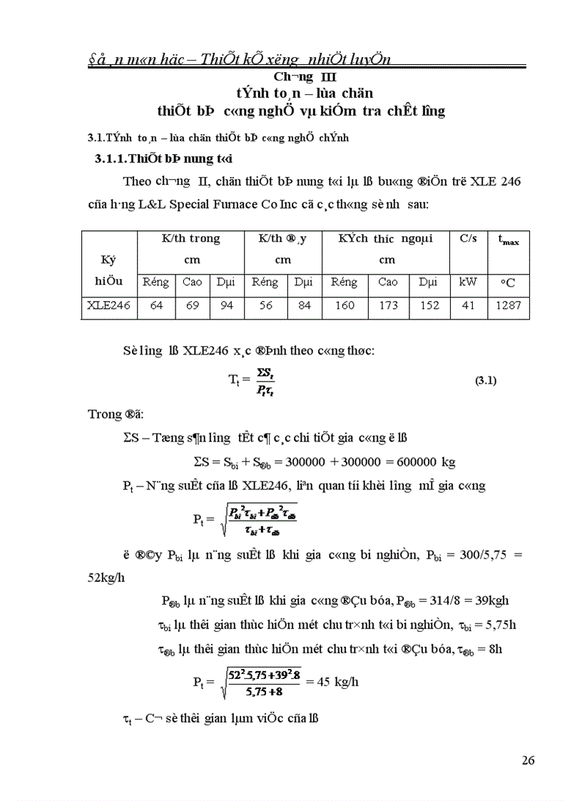 image for page Thiết kế xưởng nhiệt luyện