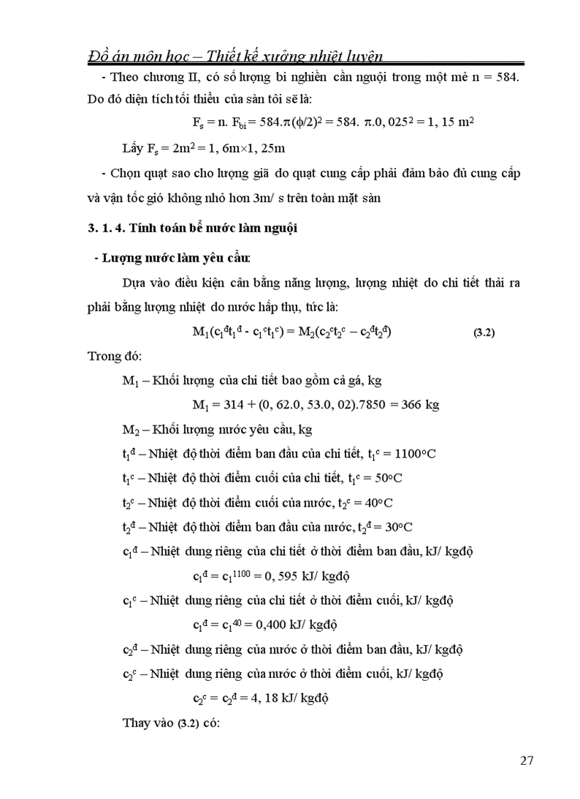 image for page Thiết kế xưởng nhiệt luyện