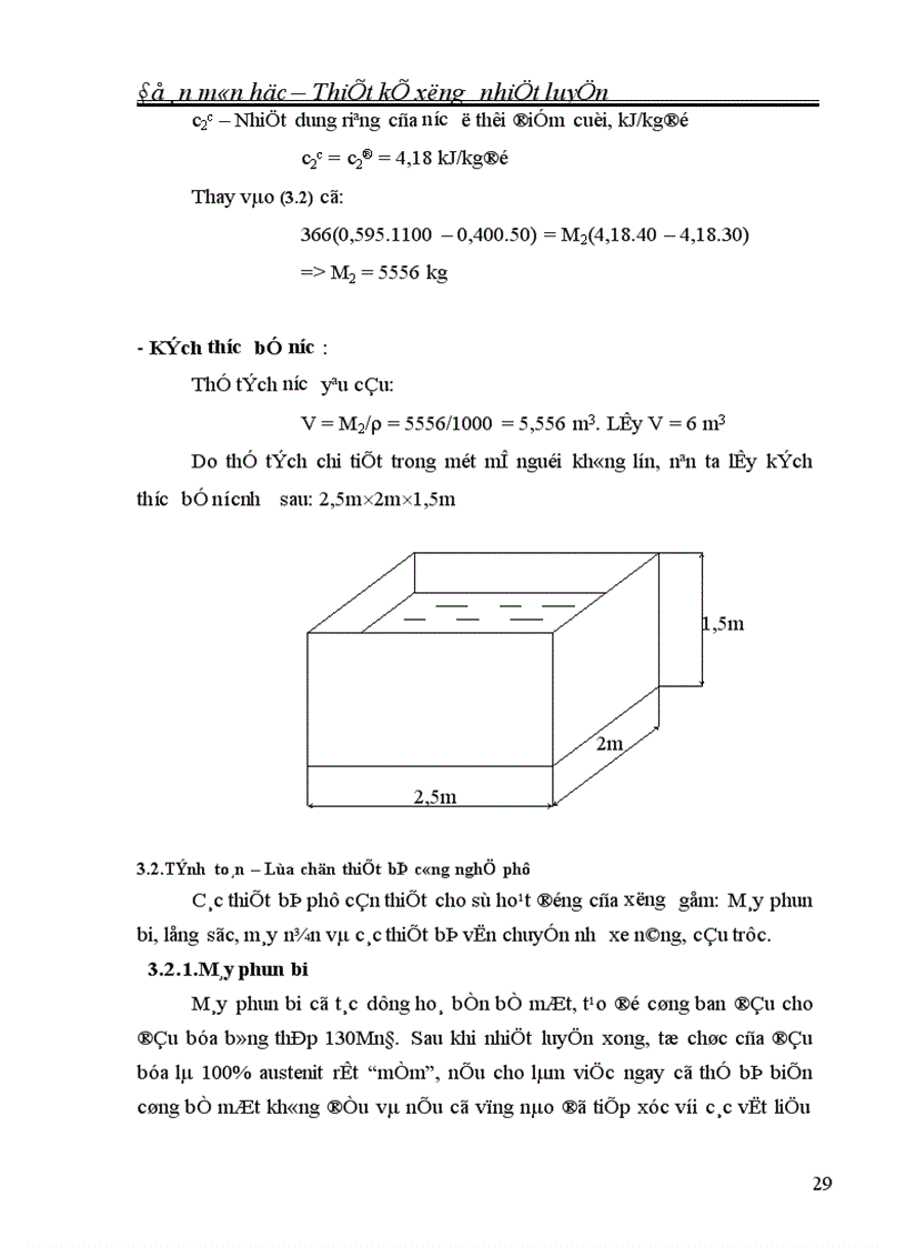 image for page Thiết kế xưởng nhiệt luyện