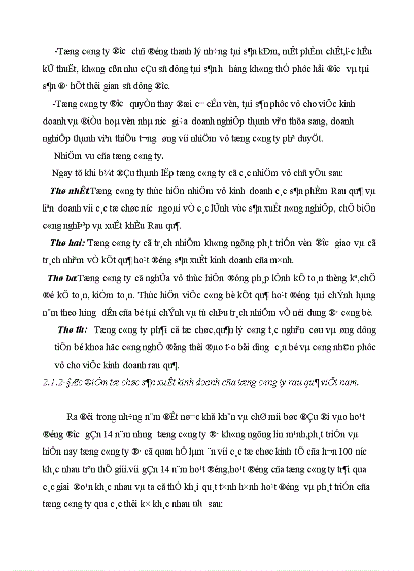 image for page Tổ chức hạch toán thành phẩm tiêu thụ thành phẩm ở Công ty rau quả Việt Nam 1