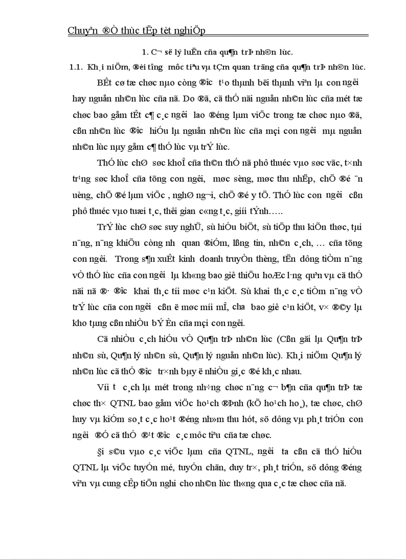 image for page Xây dựng chương trình quản lý nhân sự và tiền lương 1