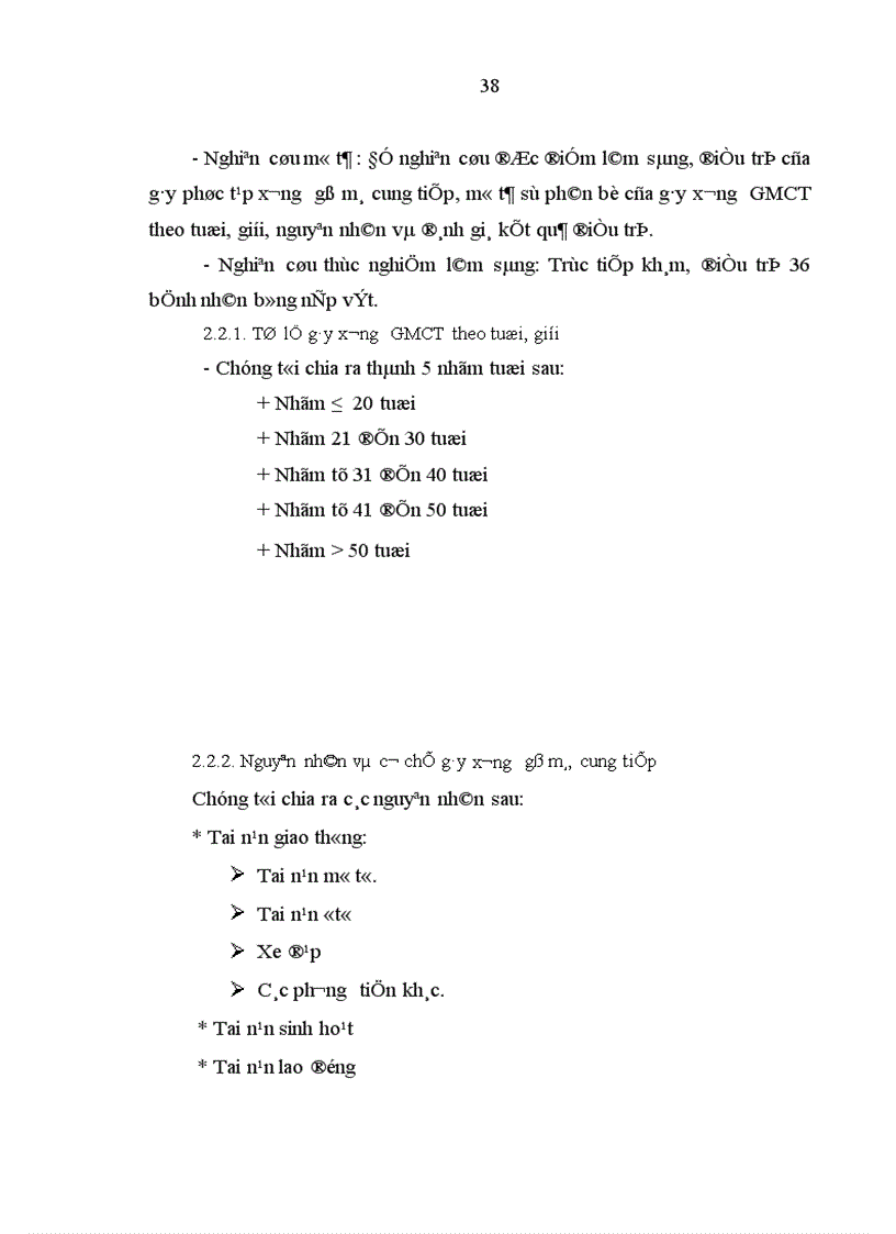 image for page Nghiên cứu lâm sàng điều trị gãy phức tạp xương gò má và cung tiếp tại Viện Răng Hàm Mặt Quốc Gia