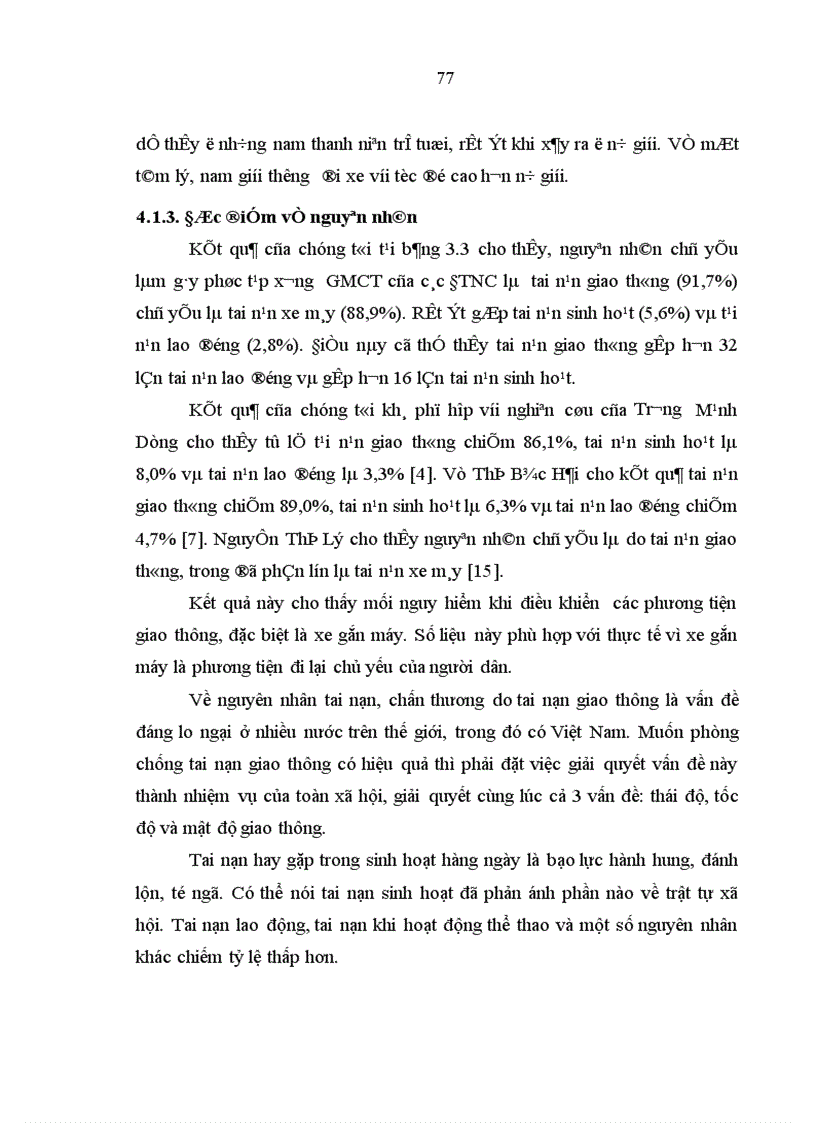 image for page Nghiên cứu lâm sàng điều trị gãy phức tạp xương gò má và cung tiếp tại Viện Răng Hàm Mặt Quốc Gia