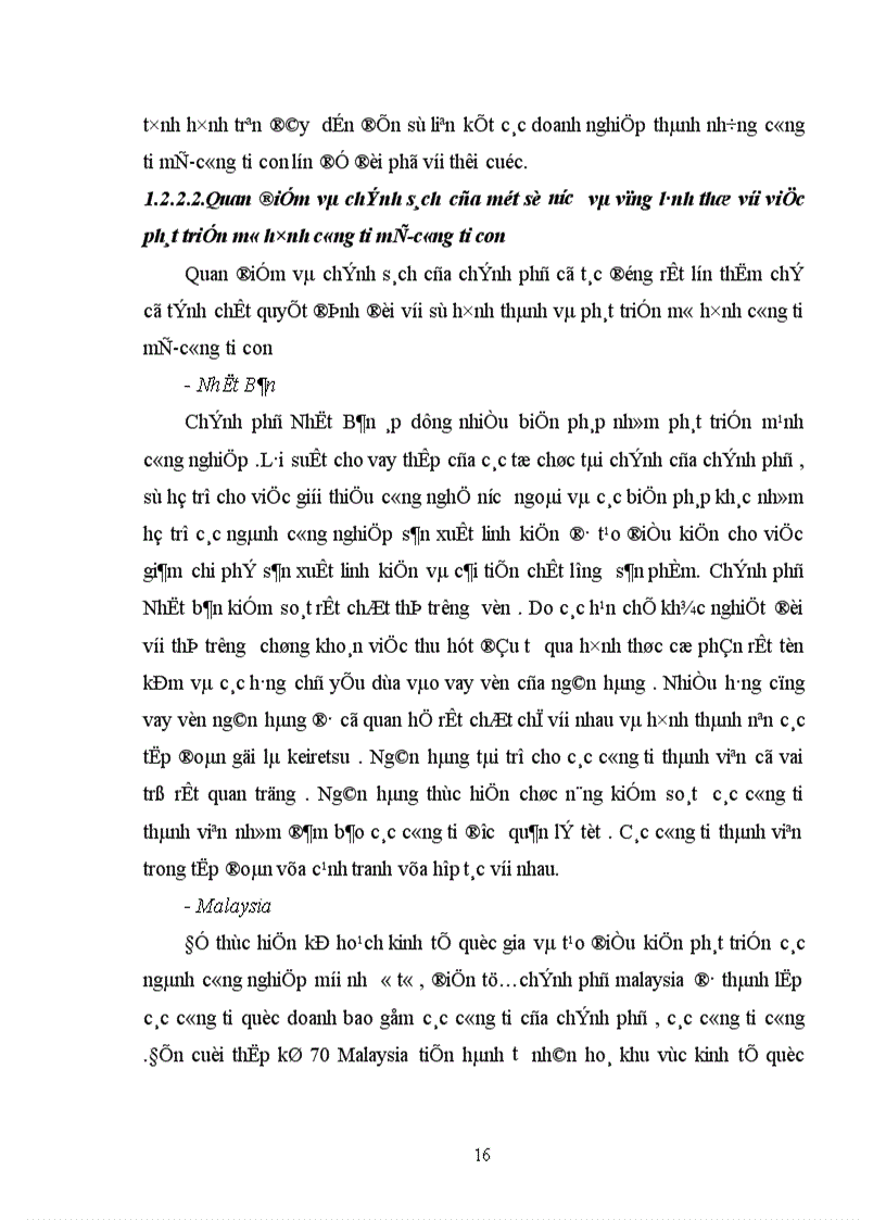 image for page Tính tất yếu khách quan và con đường hình thành công ty mẹ công ty con ở Việt Nam 1