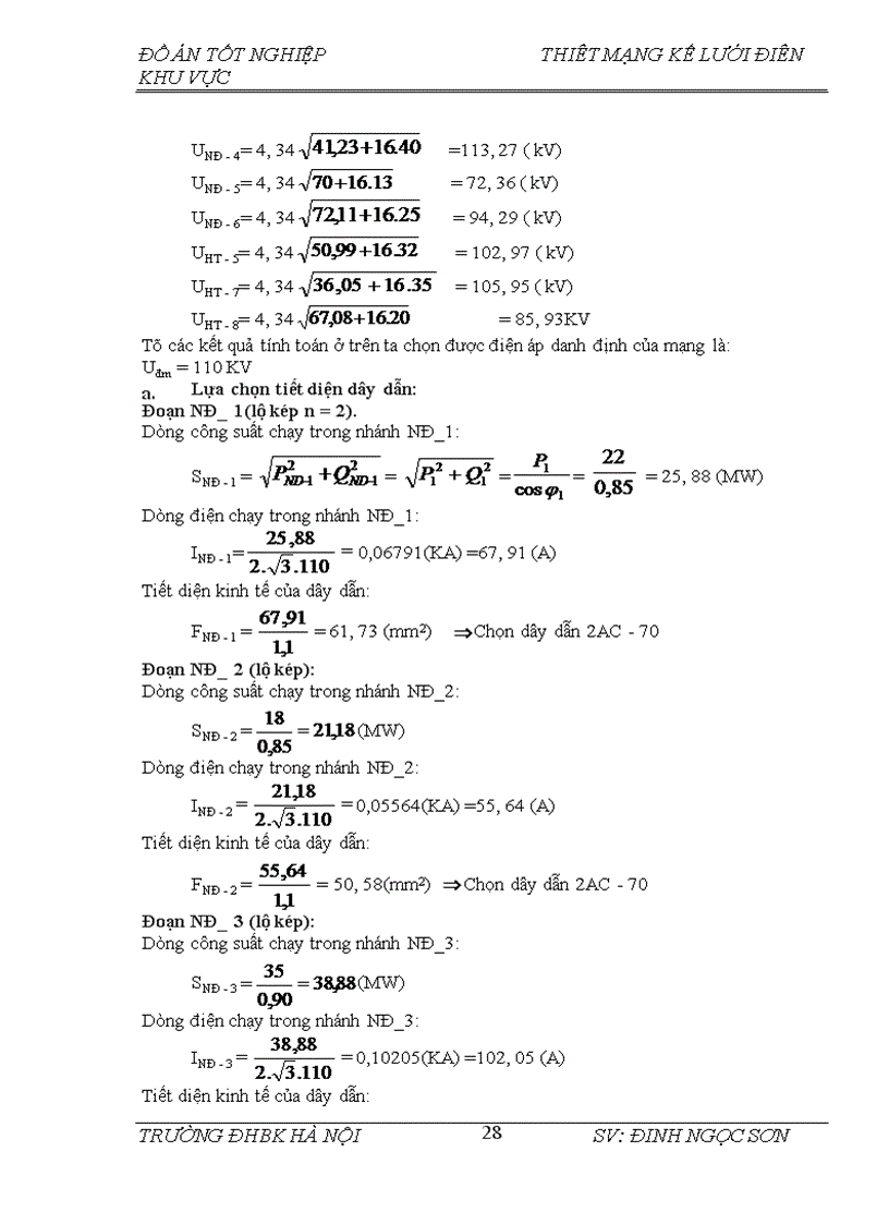 Biến áp phương án như nhau so sánh kinh tế chi phí tính toán công thức