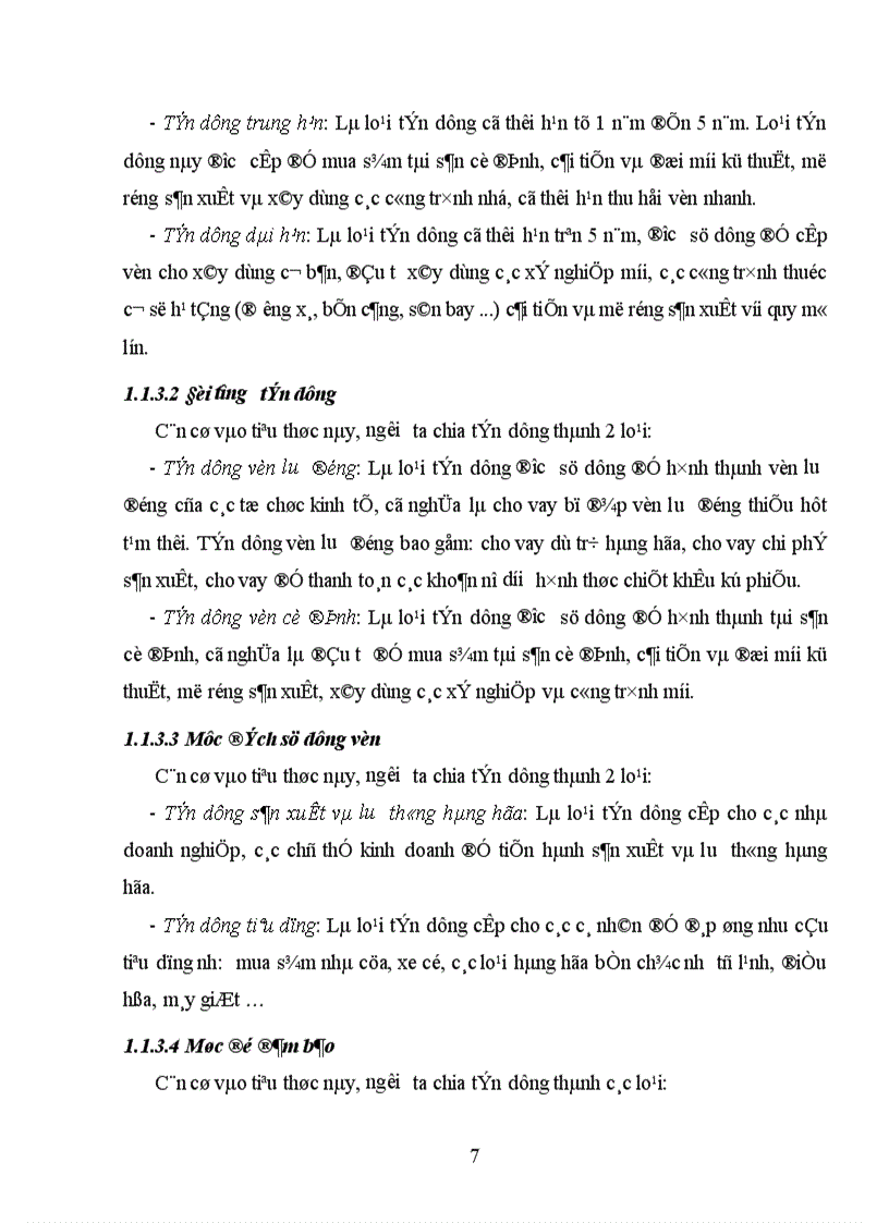 image for page Một số giải pháp nâng cao chất lượng tín dụng tại NHNo PTNT Hà Nội 1