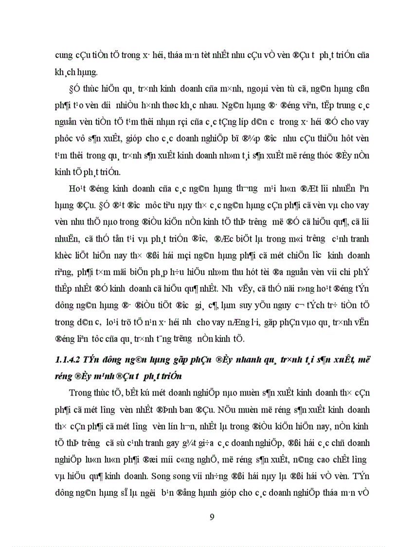 image for page Một số giải pháp nâng cao chất lượng tín dụng tại NHNo PTNT Hà Nội 1