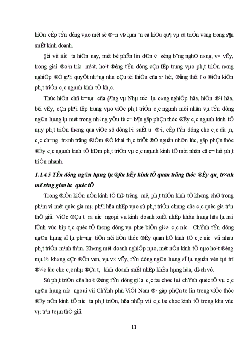 image for page Một số giải pháp nâng cao chất lượng tín dụng tại NHNo PTNT Hà Nội 1