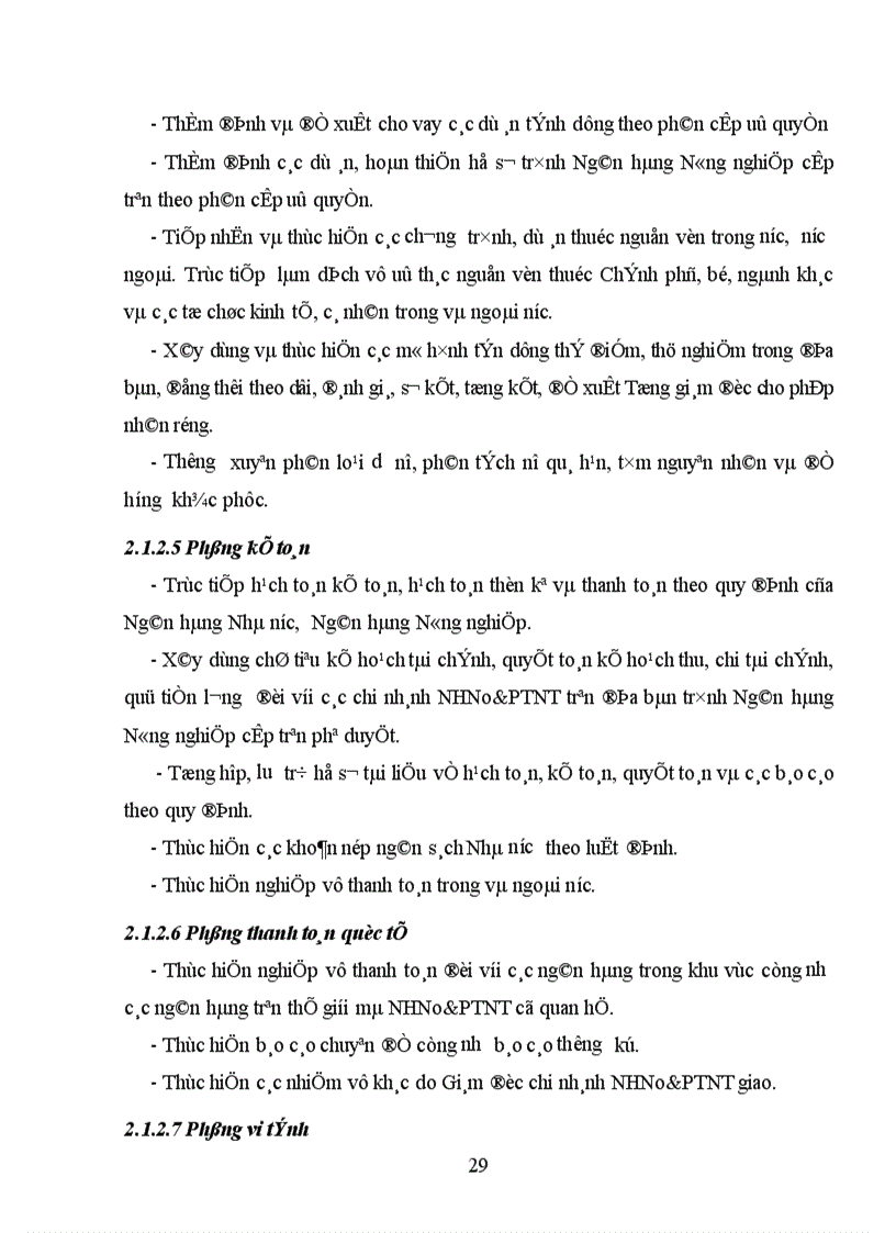 image for page Một số giải pháp nâng cao chất lượng tín dụng tại NHNo PTNT Hà Nội 1