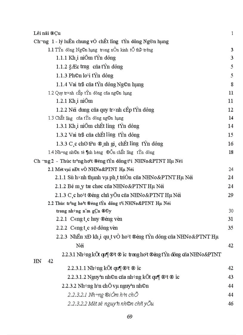 image for page Một số giải pháp nâng cao chất lượng tín dụng tại NHNo PTNT Hà Nội 1