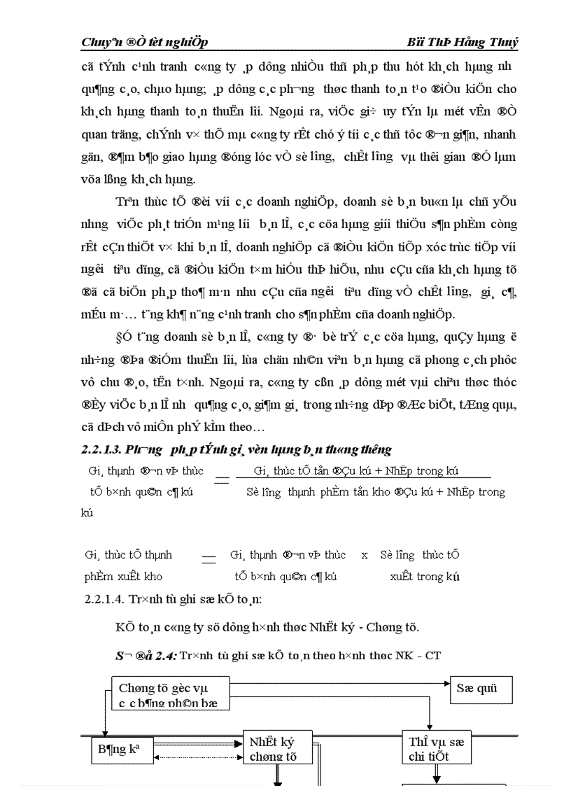 image for page Hoàn thiện hạch toán tiêu thụ thành phẩm và xác định kết quả kinh doanh 1