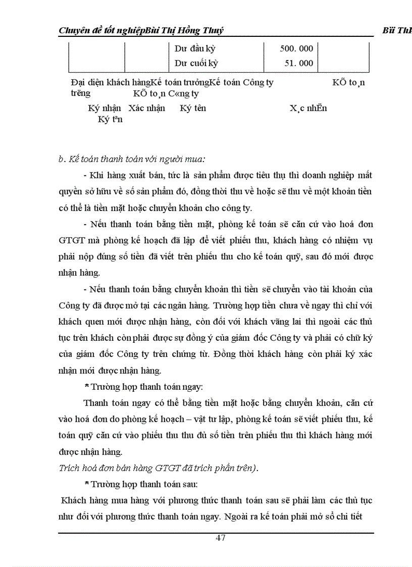 image for page Hoàn thiện hạch toán tiêu thụ thành phẩm và xác định kết quả kinh doanh 1