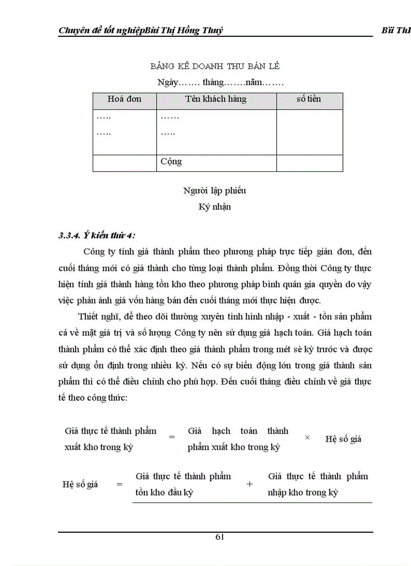 image for page Hoàn thiện hạch toán tiêu thụ thành phẩm và xác định kết quả kinh doanh 1