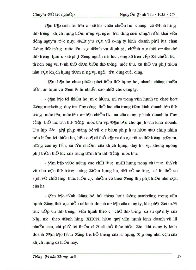 image for page Hoàn thiện tổ chức hoạt động marketing của Công ty lắp máy và xây dựng số 10 1