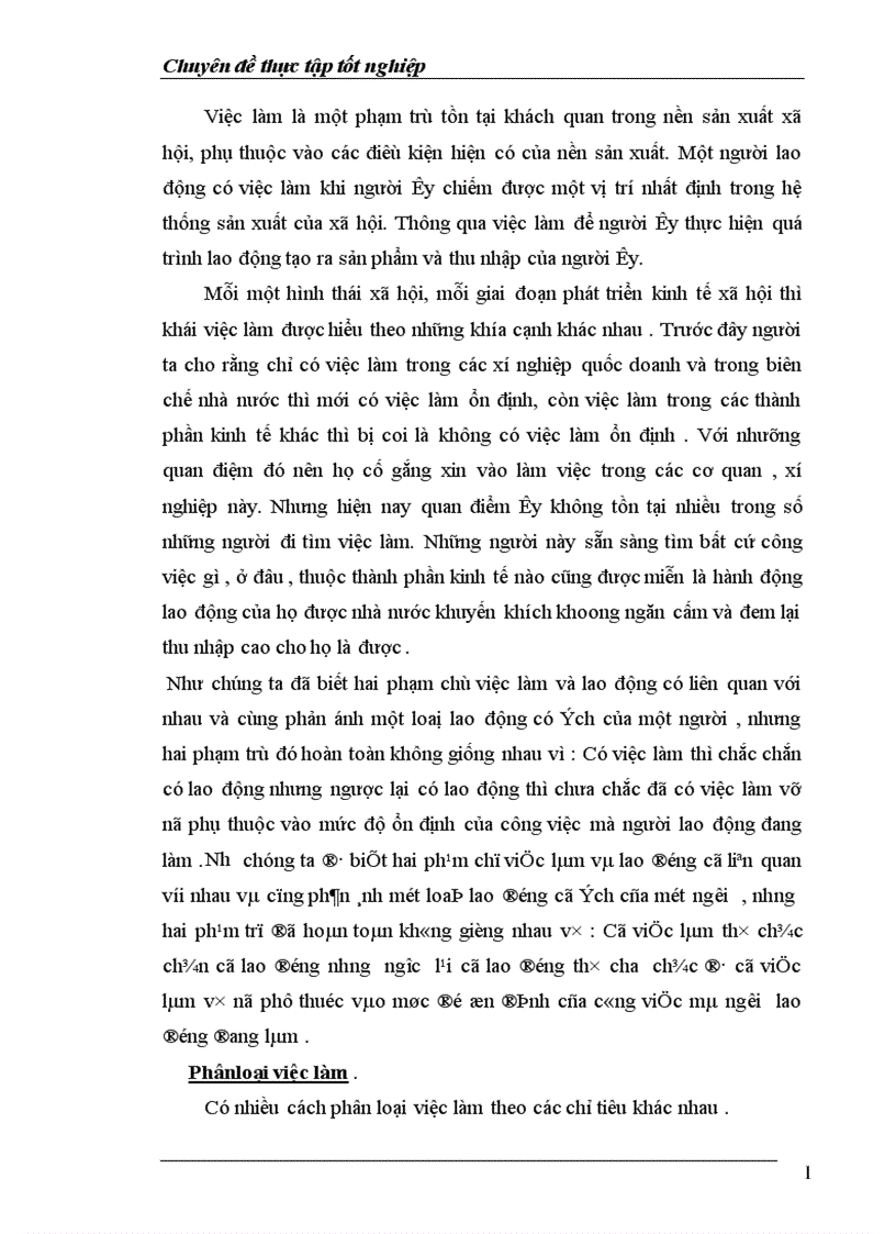 image for page Thực trạng về lao động việc làm và vấn đề giải quyết việc làm ở tỉnh Thái Bình 1