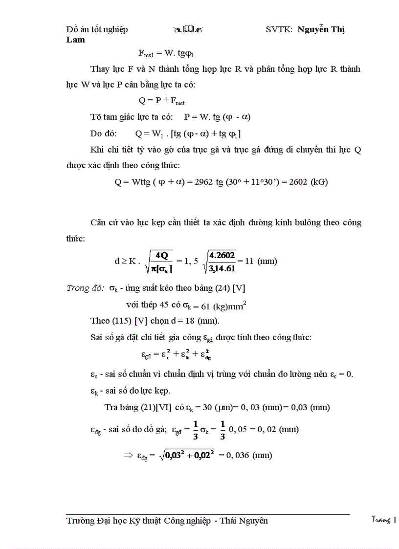 image for page Thiết kế quy trình công nghệ gia công bánh răng