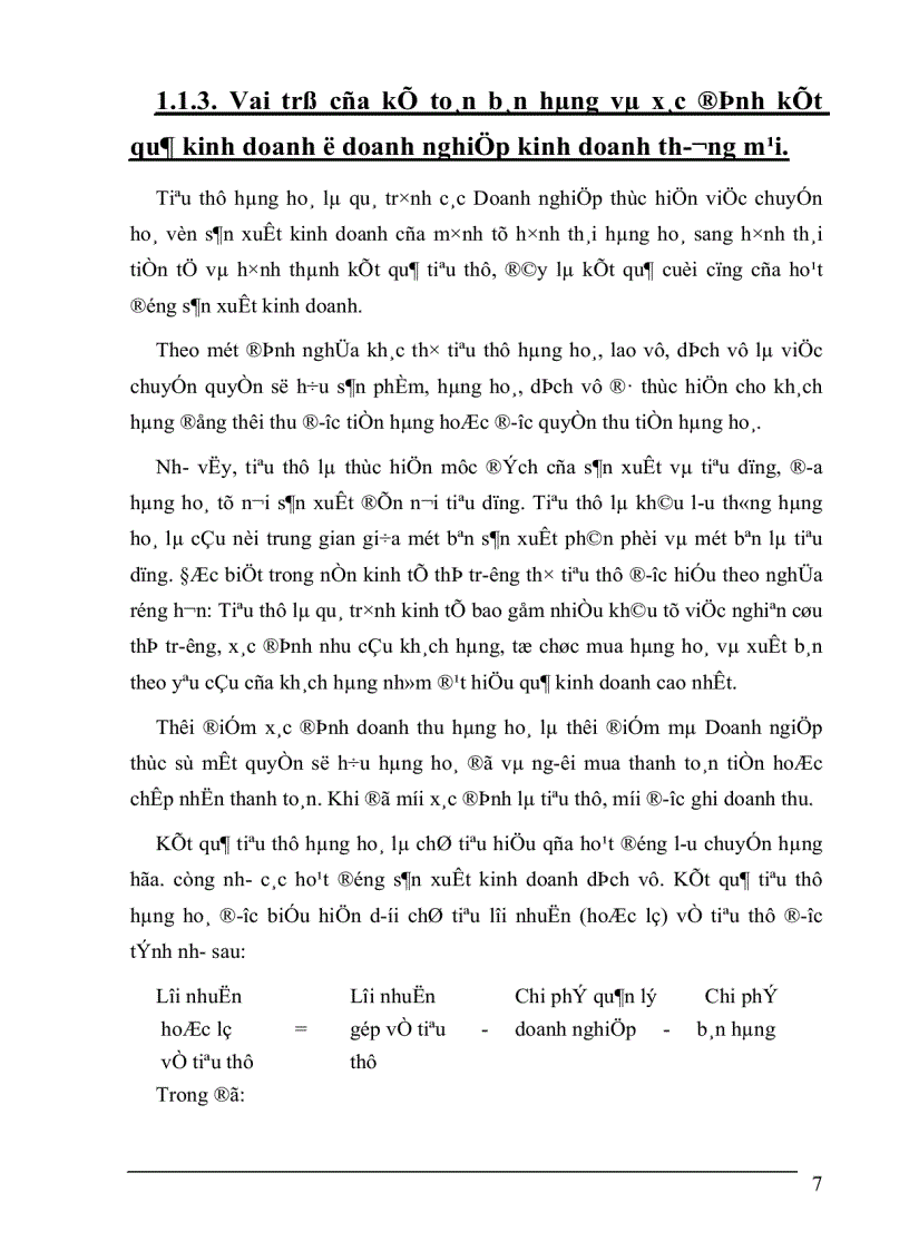image for page Hoàn thiện kế toán bán hàng và xác định kết quả kinh doanh tại công ty TNHH Phú Thái 1
