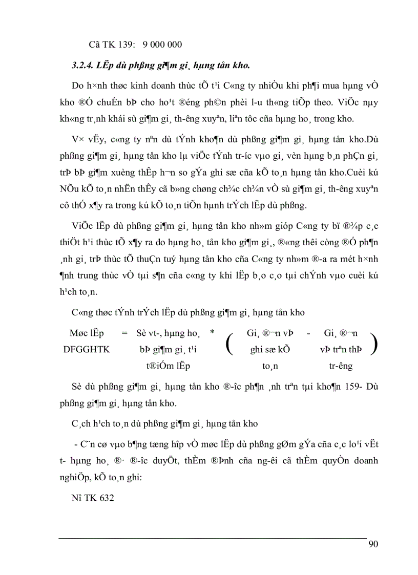 image for page Hoàn thiện kế toán bán hàng và xác định kết quả kinh doanh tại công ty TNHH Phú Thái 1