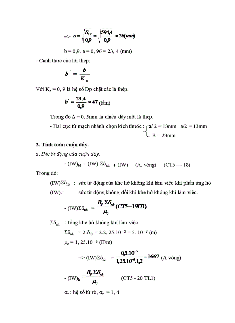 image for page Thiết kế Công tắc tơ xoay chiều 3 pha 1